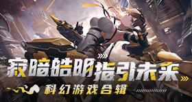 中美要珍惜来之不易的良好势头